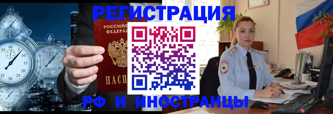 пропишу в квартире в Кашине